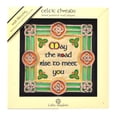 thumbnail image 3 of Royal Tara May the Road Rise Celtic Threads Irish Decorative Wall Plaque, 3 of 4