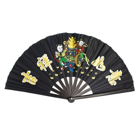 

Kong Fu Fan
