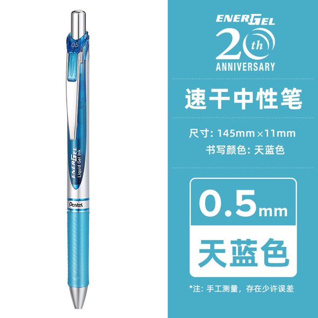 Pentel-Bolígrafo de Gel de colores True Colors, 1 piezas, 0,5mm, Gel de secado rápido, escritura suave, accesorios de oficina japoneses, Bln75 77