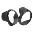 thumbnail image 1 of Sombrilla Parasol Para Objetivo Sombrilla Para Nikon 2Pcs HB25 Lens Hood Shade Para Nikon AFS VR 24120mm F/3.55.6G IFED/2485mm F/2.84D AF, 1 of 8