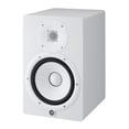 thumbnail image 4 of YAMAHA HS8 Paquete de monitor de estudio eléctrico de 8 pulgadas (blanco, paquete de 2) (2 artículos), 4 of 5