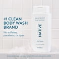 thumbnail image 4 of Native Body Wash, Sea Salt & Cedar, Sulfate Free, for Women & Men, 18 fl oz, 4 of 15
