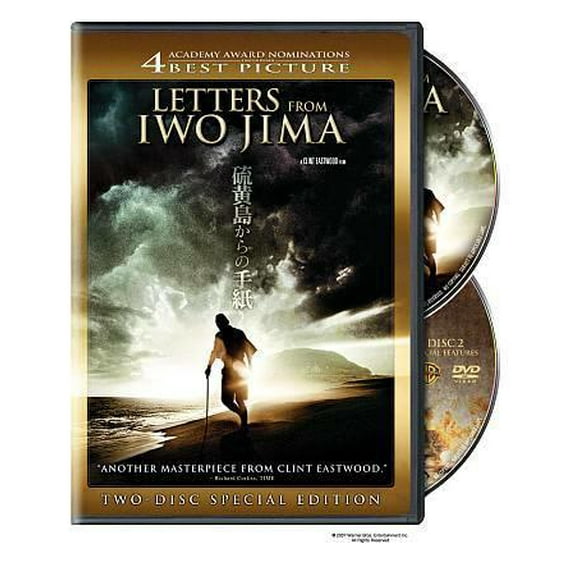Letters from Iwo Jima (DVD)