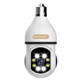 thumbnail image 1 of Cámara De Seguridad Ip Wifi Mvpsmart G2 Con Alarma 1080p, 1 of 8