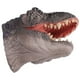thumbnail image 3 of GOMA DE TÍTERES DE DINOSAURIO, GOMA COMODA MANO DE MANO TÍTERE PORTÁL, 3 of 7