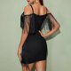 thumbnail image 4 of Vestido ajustado con borlas y tirantes finos, cuello en V profundo, cremallera oculta, vestido con borlas para fiesta, 4 of 6