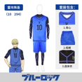 thumbnail image 1 of Disfraz de Cosplay de yoachi Isagi, mono de fútbol, ropa de fiesta de Carnaval de Halloween, 1 of 4