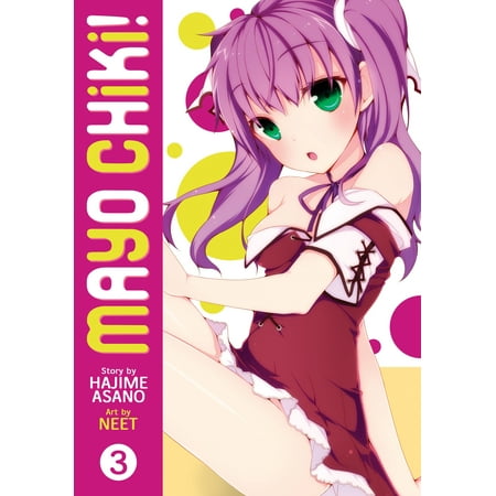 Mayo Chiki Volume 3 Walmart Com