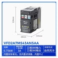 thumbnail image 1 of Frequency Converter MS300 Replaces VFD-M 0.75kw1.5kw 2.2kw 3.7kw 5.5kw ,Clear Interface, 1 of 6