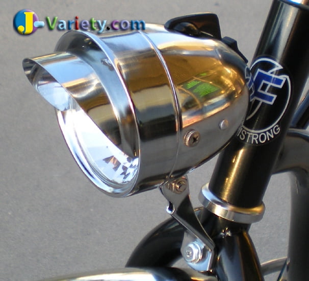 bicycle bullet headlight