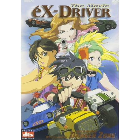 eX Driver The Movie Anime DVD