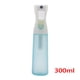 thumbnail image 1 of [Destacado] Botella De Spray De Niebla Fina Vacía De Alta Presión/Botellas Agua Para Peluquería huangjie unisex, 1 of 2