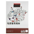 thumbnail image 1 of Painting Paper Bookfor MarkerPainting Paper Book for Painting Paper Book Painting Book High Capacity, 1 of 8