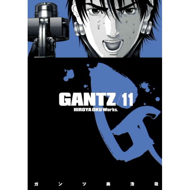Gantz 11 Gantz Walmart Com Walmart Com