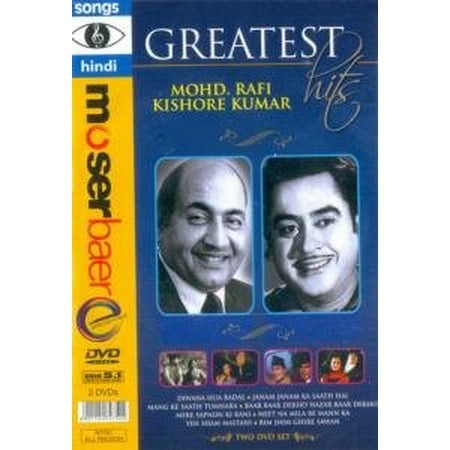 Greatest Hits-Mohd Rafi-Kishore Kumar