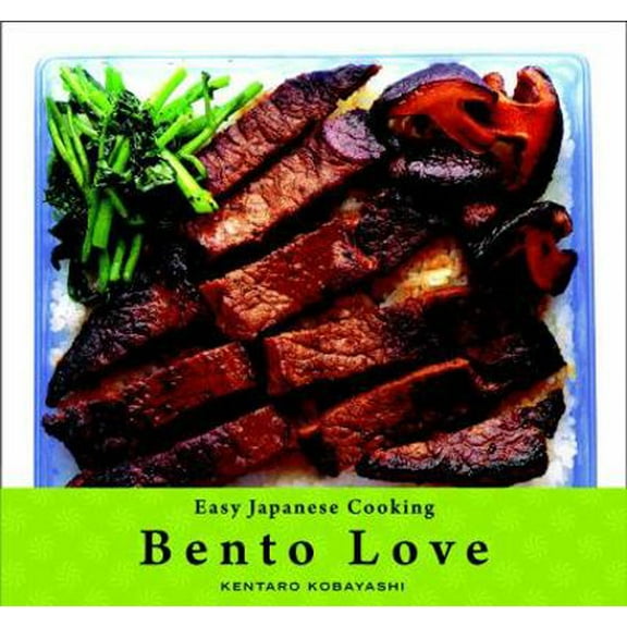 Pre-Owned Easy Japanese Cooking: Bento Love (Paperback) 193428758X 9781934287583