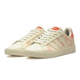 thumbnail image 5 of TENIS CASUAL ADIDAS GRAND COURT BASE 2.0 28 CM ID3027, 5 of 5