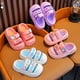 thumbnail image 2 of Sanrio Kuromi-Sandalias de verano para niños, zapatillas suaves para interiores y exteriores, suela de Anime de dibujos animados de secado rápido, antideslizante, regalo para niñas y niños, 2 of 4