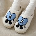 thumbnail image 5 of Pantufla Zapatillas de dibujos animados con patrón de amor, antideslizantes, esponjosas, lindas para hombres y mujeres Ndcxsfigh Tenis De Mujer Tenis De Hombre, 5 of 5