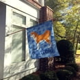 thumbnail image 2 of Akita Welcome Flag Canvas House Size, 2 of 4