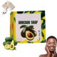 thumbnail image 1 of SGACAI Jabón de aguacate natural hecho a mano de 200 g Hidratante NUEVO, 1 of 1