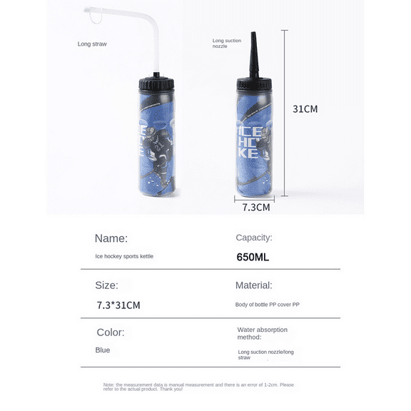 650ML Ice Hockey Water Bottle Portable Football Classic Extended Tip Design Sports Mouthpiece