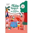 thumbnail image 1 of Kike quejica no para de quejarse Blanco, 1 of 2