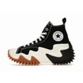 thumbnail image 2 of Converse Men's Run Star Motion Black White Gum Shoes, from StockX, 2 of 5