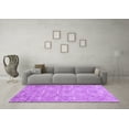 thumbnail image 3 of Ahgly Company Indoor Rectangle Abstract Purple Contemporary Area Rugs, 2' x 5', 3 of 4