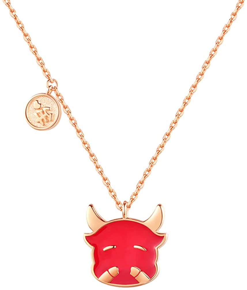 2021 Chinese Horoscope Year of The Ox 