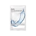 thumbnail image 1 of Mascarilla facial en lámina Aqua Fit de pH ácido suave, 10 unidades, 1 of 4