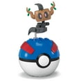 thumbnail image 7 of MEGA Pokémon Phantump Building Toy Kit, Poseable Action Figure (25 Pieces) for Kids, 7 of 7