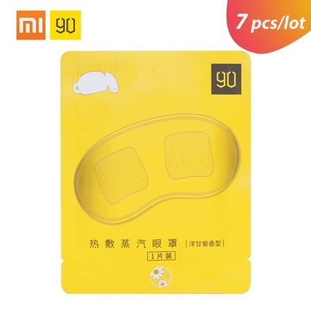 7pcs/lot Xiaomi 90fun Eye Mask Steam Blindfold Heating Hot Compress Sleep Eyeshade Eye Cover Eyepatch Face Mask Travel Rest Shield Sleeping Aid Alleviate (Best Way To Steam Face)
