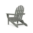 thumbnail image 7 of POLYWOOD Classic Folding Adirondack 3-Piece Set in Slate Grey, 7 of 7