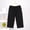 Black, variant on Men's Cotton Capri Pajama Pants Comfy Lounge Pj Bottoms Soft Casual Sleep Drawstring Pants with Pockets, Size L-4XL Navy