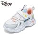 thumbnail image 1 of Zapatos informales de Disney para niñas, primavera y otoño, nuevos zapatos de princesa transpirables de malla de fondo suave, zapatos deportivos para bebés y estudiantes, plantilla de 31 CM de 19,3 CM Gao Jinjia LED, 1 of 2