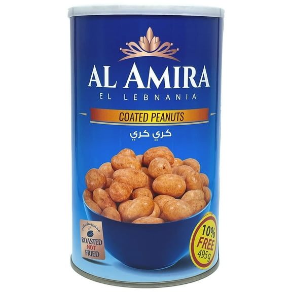 Al Amira El Lebnania Kri Kri Nuts Coated Peanuts 1 Can, 450G