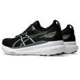thumbnail image 3 of ASICS Men's Gel-Kayano 31 Running Shoes, Black/White, US 9 Extra Wide, 3 of 9