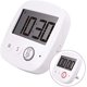 thumbnail image 1 of Temporizador de cocina, multifunción para la cocina con gran pantalla LCD y alarma sonora y función de cuenta atrás Soporte y gancho retráctiles y parte trasera magnética con batería JFHHH pequeña, 1 of 5