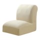 thumbnail image 5 of Fundas para sillas de comedor Fundas Elásticas Para Sillas De Comedor Funda Sólida Clásica Para Sillas Funda Beige Beige Magideal Fundas para sillas de comedor, 5 of 7