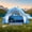 Sky Blue, variant on XL Outdoor Camping Tents Ultra-Lightweight and Portable for 2-Person Festivals Backyard  Hiking  Backpacking