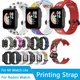 thumbnail image 2 of Printed Strap For Xiaomi Mi Watch Lite,Strap For Redmi Watch 22mm Silicone Replacement Watchstrap, 2 of 5