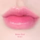 thumbnail image 3 of Bálsamo Labial Tocobo Glass Tinted Lip Balm 012 Better Pink 19gr, 3 of 5