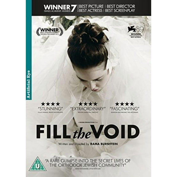 Fill The Void [DVD]