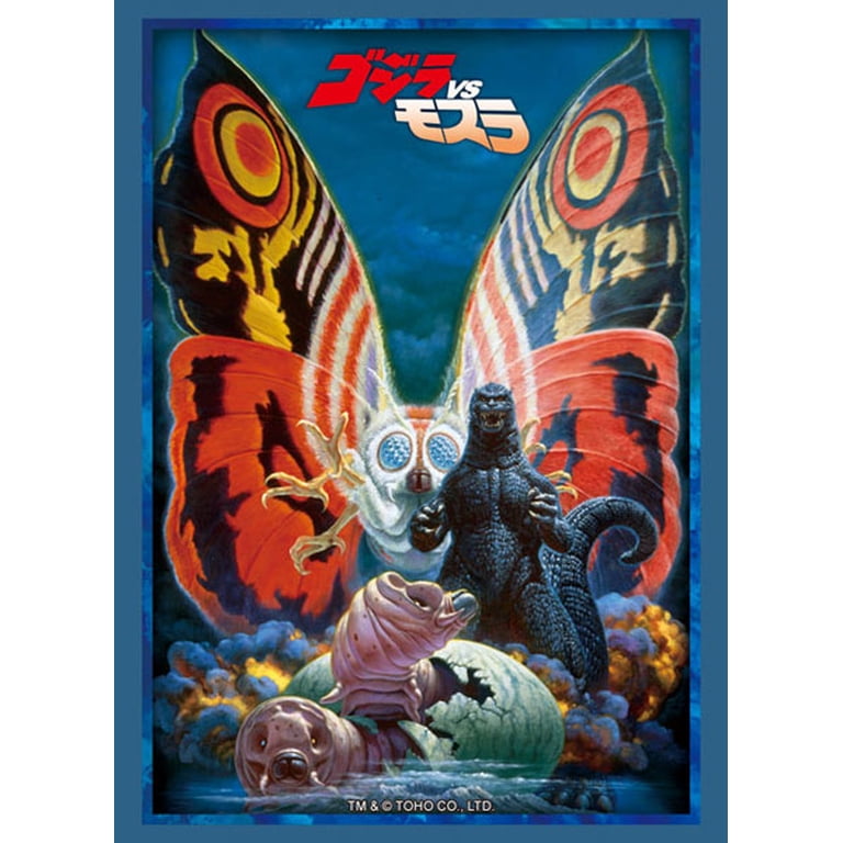 Bushiroad Sleeve Collection HG Vol.4842 Godzilla vs. Mothra 75ct Card Sleeves - Walmart.com Bushiroad Sleeve Collection HG Vol.4842 Godzilla vs. Mothra 75ct Card Sleeves - Walmart.com