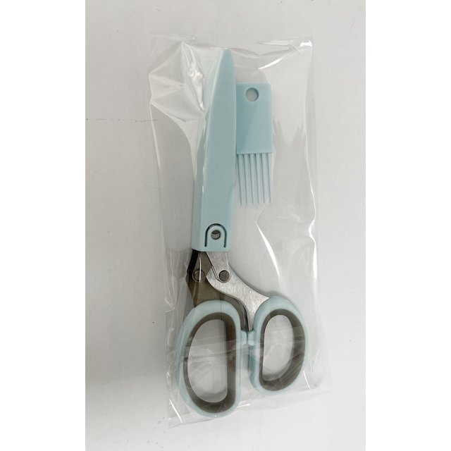 Tijeras multicapa para picar cebolla verde, tijeras para verduras, tijeras para papel triturado de oficina de cinco capas, material de acero inoxidable