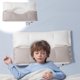 thumbnail image 1 of XWSHYW Almohadas y Fundas Almohada de Tracción con Soporte para El Cuello, No Presiona La Cara, No Presiona La Oreja, Almohada Central para La Siesta En Casa, 1 of 6