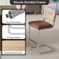 thumbnail image 4 of Hawsaiy Rattan Bar Stools Set of 2, 26" Counter Height Bar Stools with Solid Wood & Cane Back, Upholstered PU Leather Kitchen Island Stools with Chrome Metal Legs & Footrest, Brown, 4 of 6
