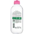 thumbnail image 2 of Garnier SkinActive Micellar Cleansing Water All in 1 Makeup Remover, Face Cleanser, 13.5 fl oz, 2 of 12
