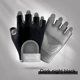 thumbnail image 2 of Guantes de fitness de medio dedo Guantes de ciclismo suaves Accesorios deportivos (M Negro) Ehuebsd Para Estrenar, 2 of 7